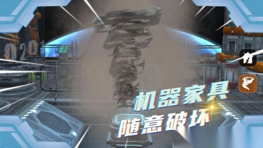 解压宝典手机版图3