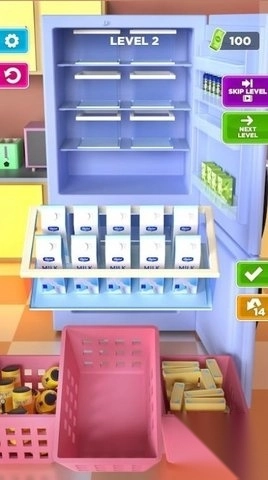冰箱收纳3D图3