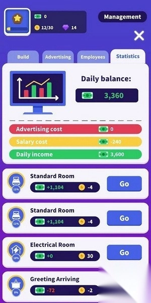 放置游客中心手机版