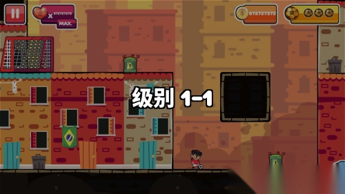 街头联赛手机版图1