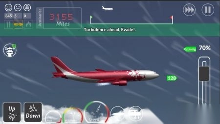 转运飞行模拟器图1