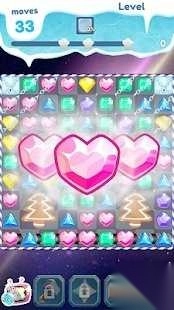 冬季世界的謎團圖2