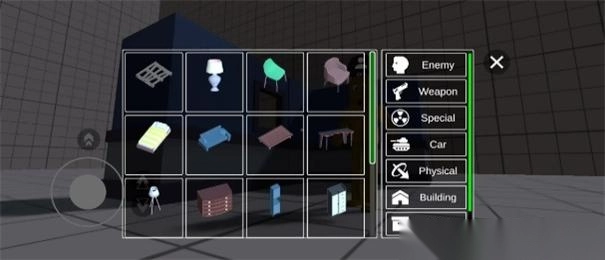 游樂場故事截圖1