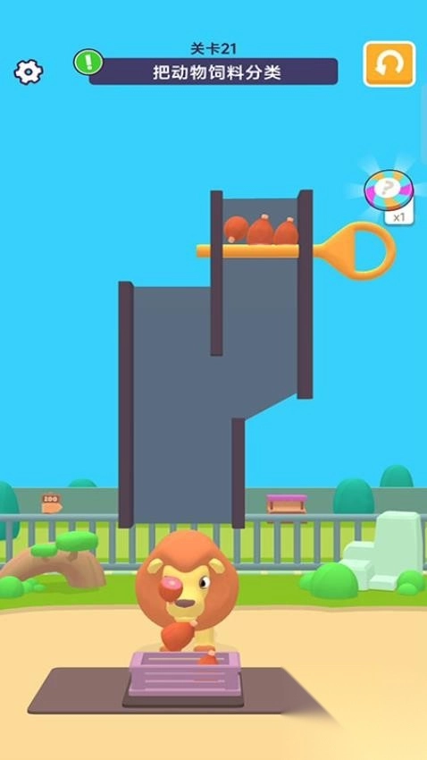 欢乐宠物之家手机版图1