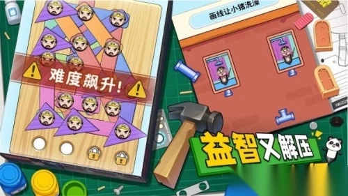 解压小锤锤最新版