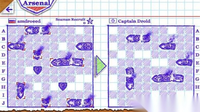 海战棋2手机版图1