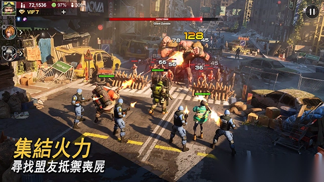 七号堡垒手机版