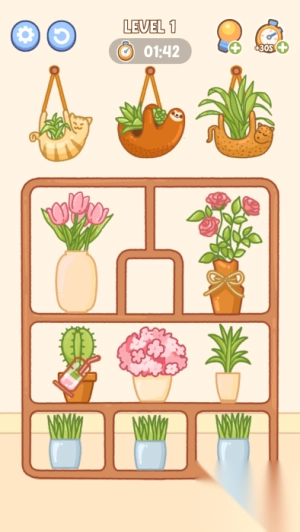 完美舒适安卓版