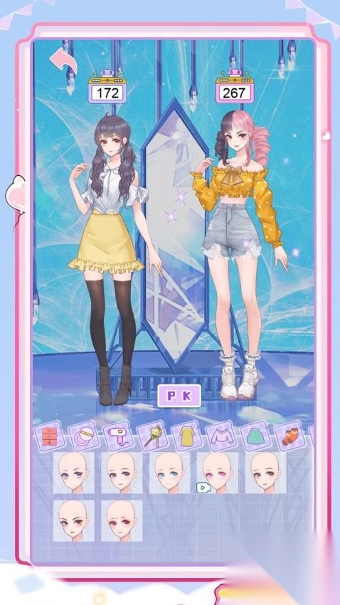 仙女的衣柜最新版