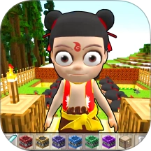 像素开放大世界