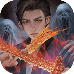 道道道人间道第五章怎么过