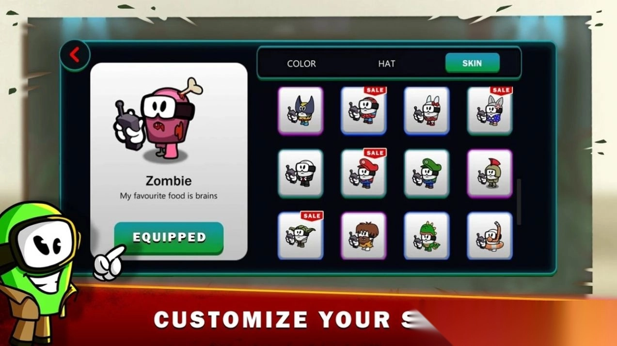 我们中间的恶魔截图1