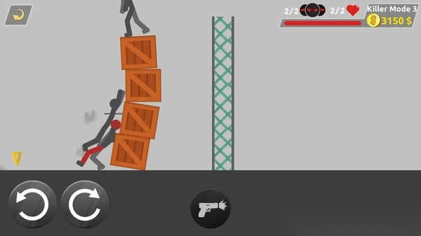 火柴人毁灭纪元