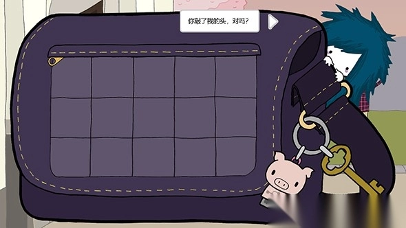 阿加莎的刀安卓版