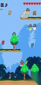 拯救家人探索图3