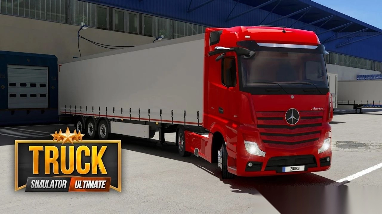 现代卡车模拟器