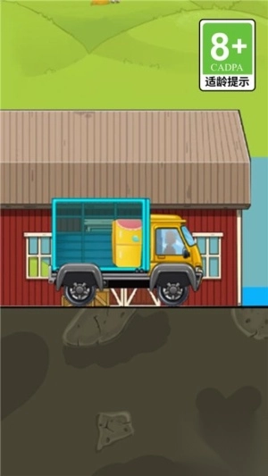 登山我最强最新版