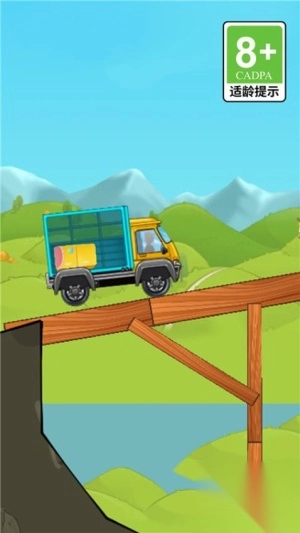 登山我最强最新版