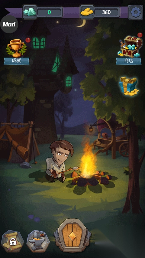 地牢命运中文版