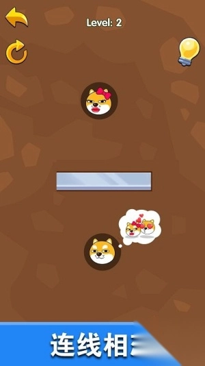 恋爱也疯狂手机版