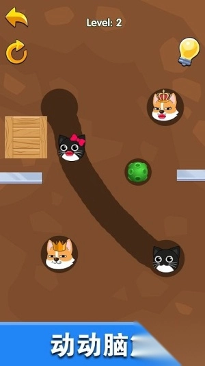 恋爱也疯狂手机版