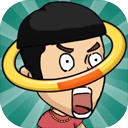 套圈模拟器手机版