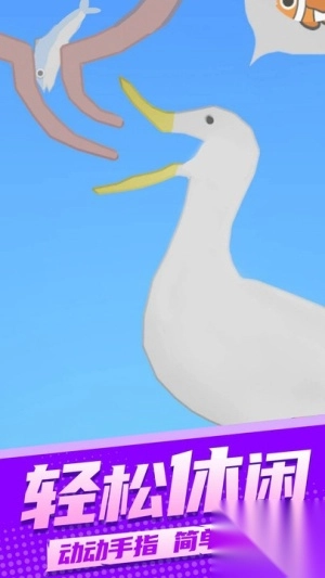 吃遍全国最新版