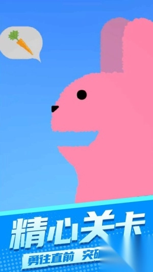 吃遍全国最新版