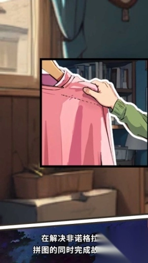 普里非诺格拉姆(1)