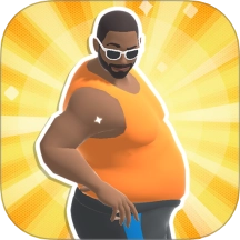 你胖你先上中文版