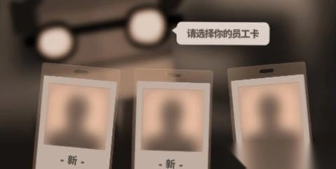 七十亿人图3