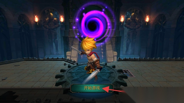 怪物地下城狩猎大师