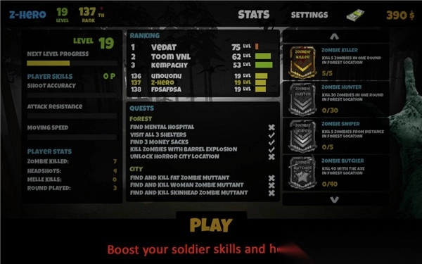 神秘的诅咒森林MistyForest图1