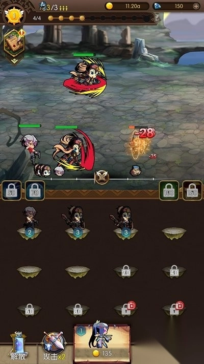 傲世群英传无双乱斗图3