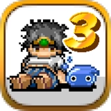 家里蹲勇者3 v1.0.0 安卓版