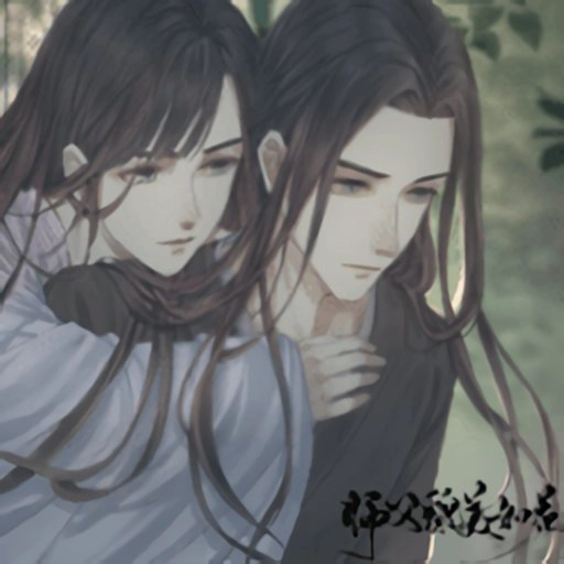 师傅貌美如花 v1.0 安卓版