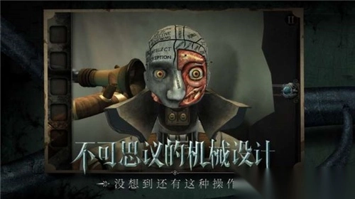 Shadow不存在的影子