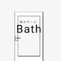 逃脱浴室 v2.0 安卓版