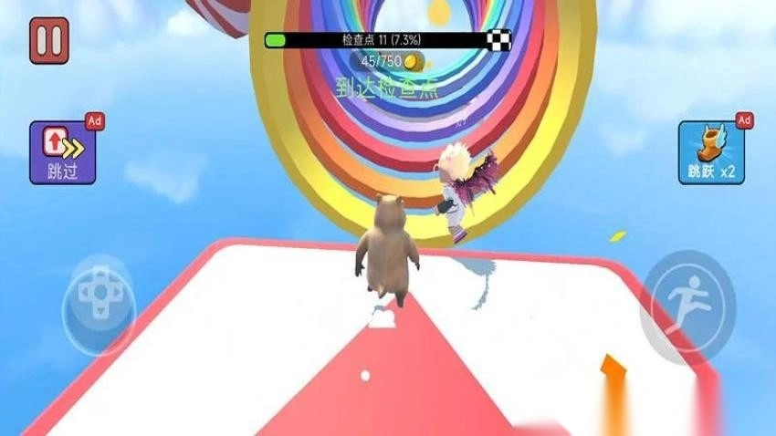 方块飞跃最新版