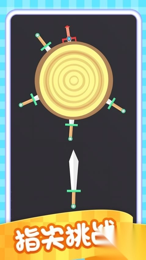 针尖跳跳乐最新版1