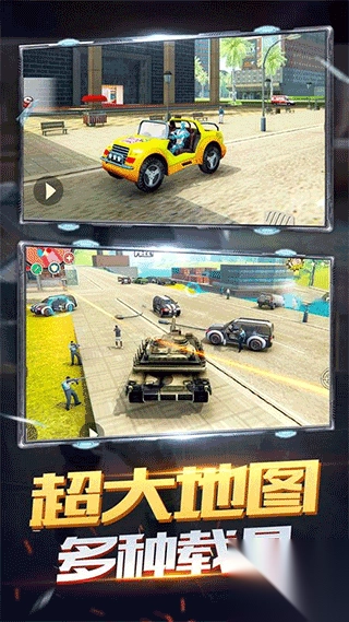 火柴人蜘蛛飞行英雄手机版1