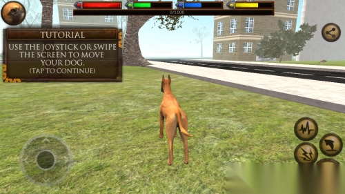 终极狗狗模拟器