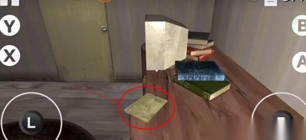 恐怖的妻子Theterrorswife图1