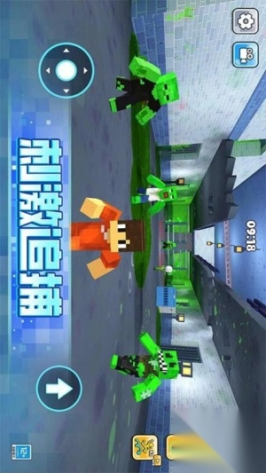 像素人大逃亡最新版1