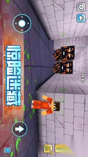 像素人大逃亡最新版3