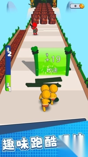 橡皮人小世界(3)