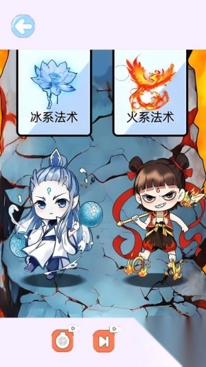 帮他完成考核截图3