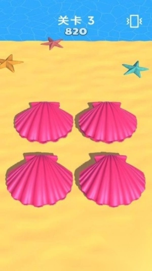 玩具帝国最新版