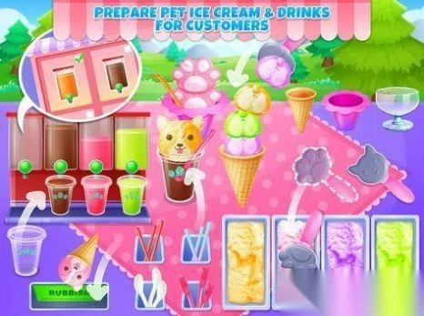 宠物冰淇淋店图1