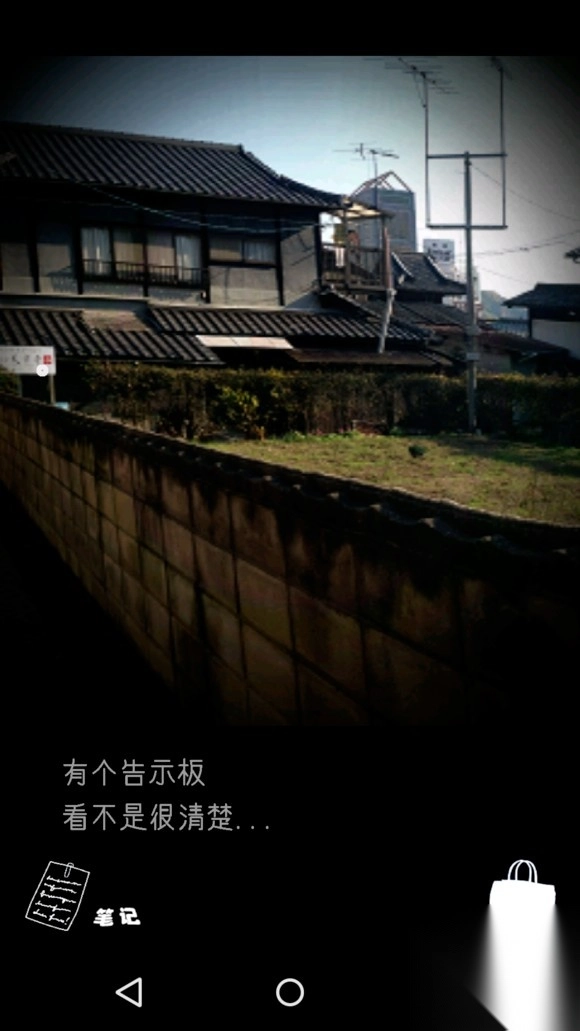 ontheway图2